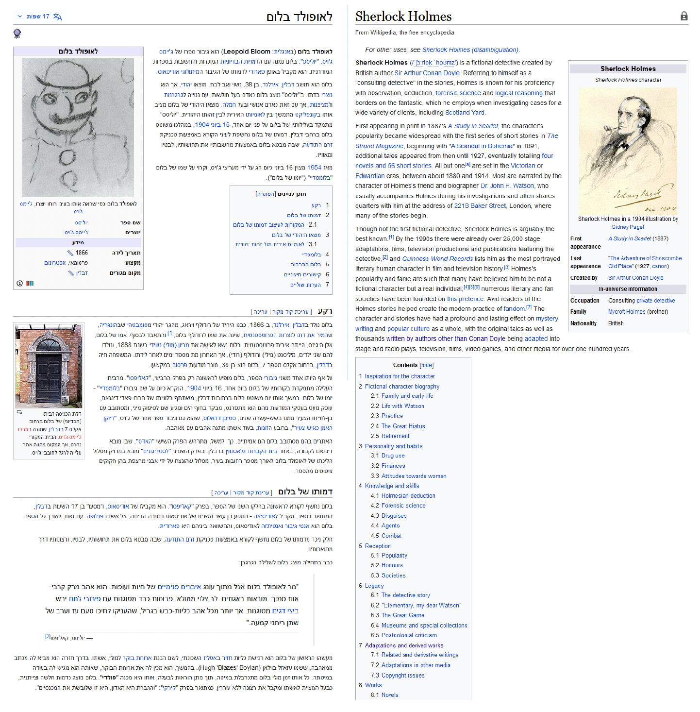 Character.ai - Wikipedia